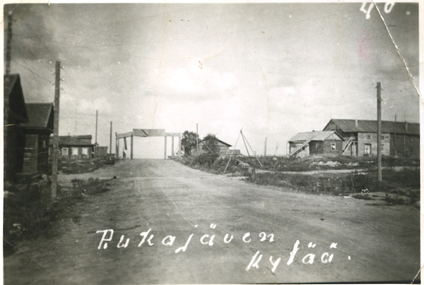 Rukajärvi (kopia).jpg