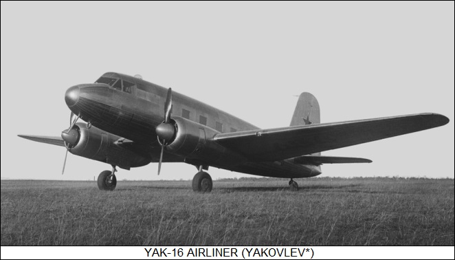 Yak-16.jpg