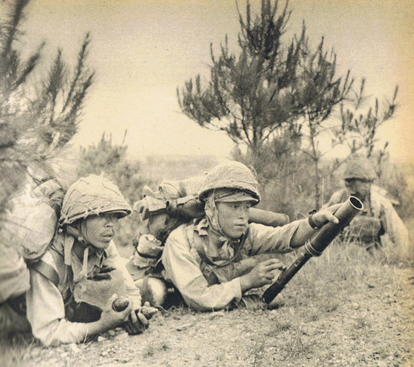 Soldiers_Zhejiang_Campaign_1942.jpg