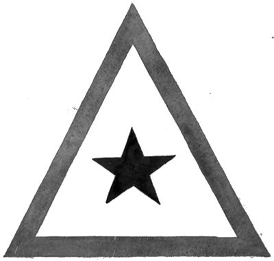 370th_Aero_Squadron_-_Emblem.jpg