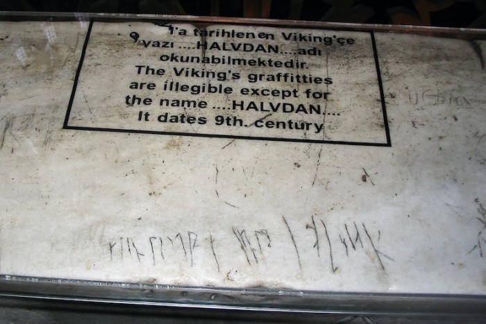 hagia_sofia_halvdan_viking_runor_a-LUu63St750_UCwsXjQfeJw.jpg