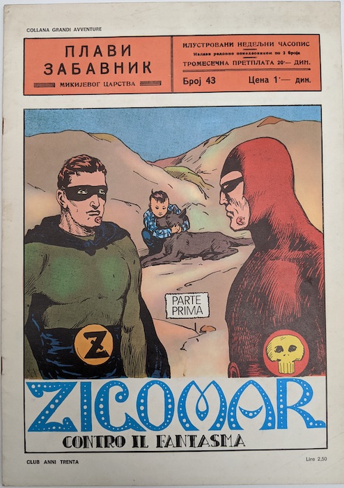 zigomar-the-phantom-1-club-anni-trenta-italy-1971-1.jpg
