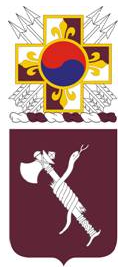 52nd_Medical_Battalion_COA.png