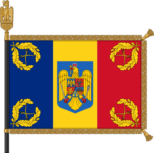 Romanian_Battle_Flag_-_Land_Forces_Model.svg.png