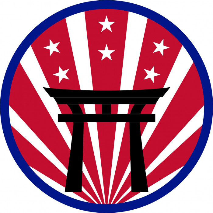 ArmyElementUSForcesJapan.jpg