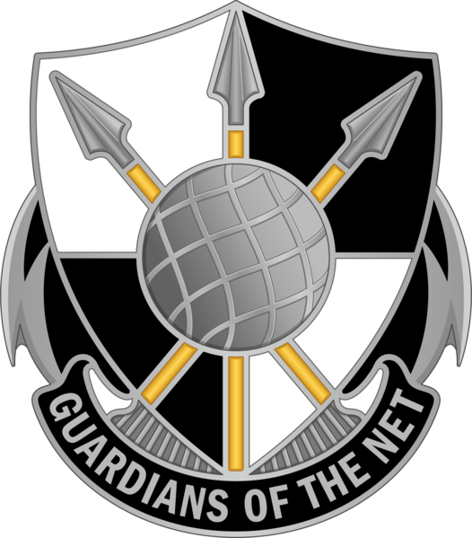US_Army_Reserve_Cyber_Protection_Brigade_DUI.png