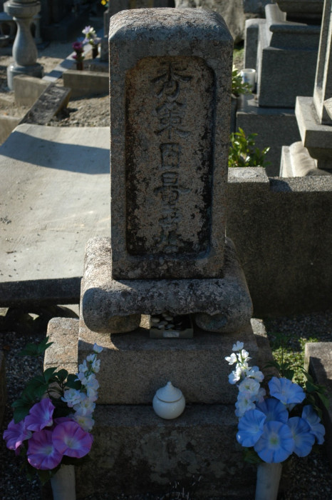 shusaku.JPG