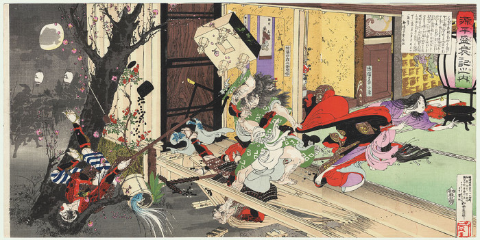 tadanobu.jpg