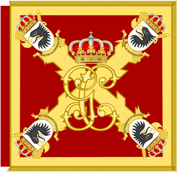 Guidon_of_the_Guardia_Civil's_Intelligence_Service.svg.png