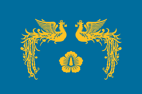 Flag_of_the_President_of_South_Korea.svg.png