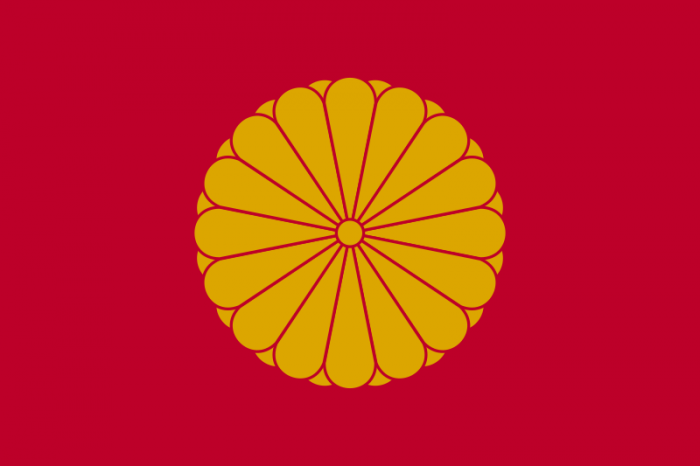 Flag_of_the_Japanese_Emperor.svg.png