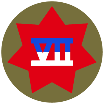 350px-Usviicorps.png