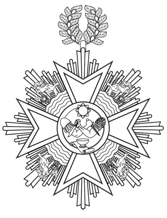 Order_of_Sikatuna.jpeg