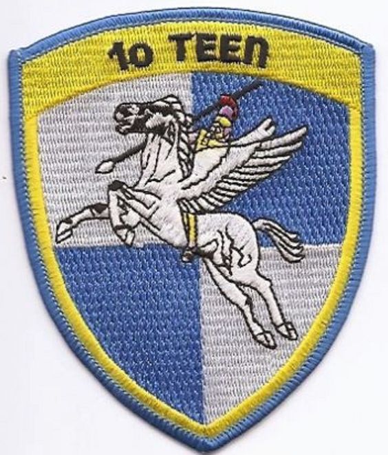 1AssaultHeliBn.jpg