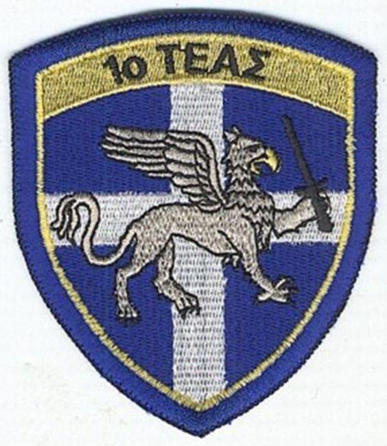 1helicopterBn.jpg