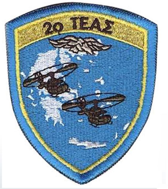2HelicopterBn.jpg