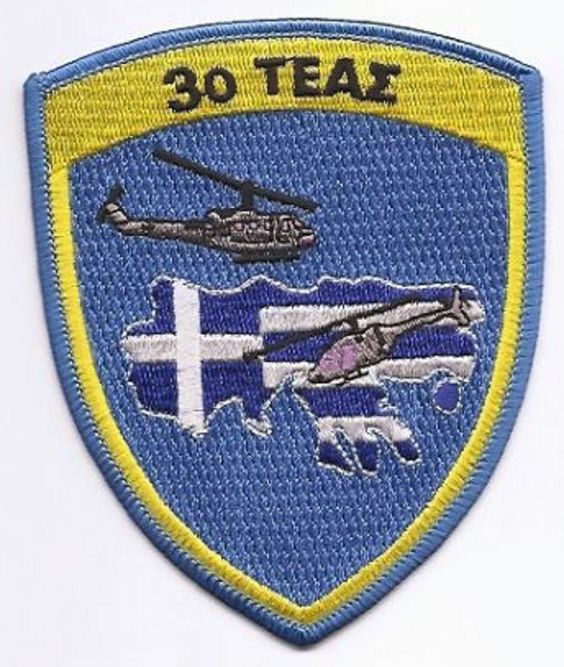 3HelicopterBN.jpg