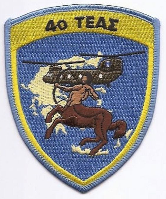 4HelicopterBn.jpg