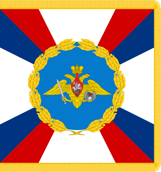 Flag_of_Russia's_Commander-in-Chief_of_the_Airborne_Troops.svg.png