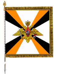 Flag_of_Military_District_Commander_of_the_Russian_Federation.png
