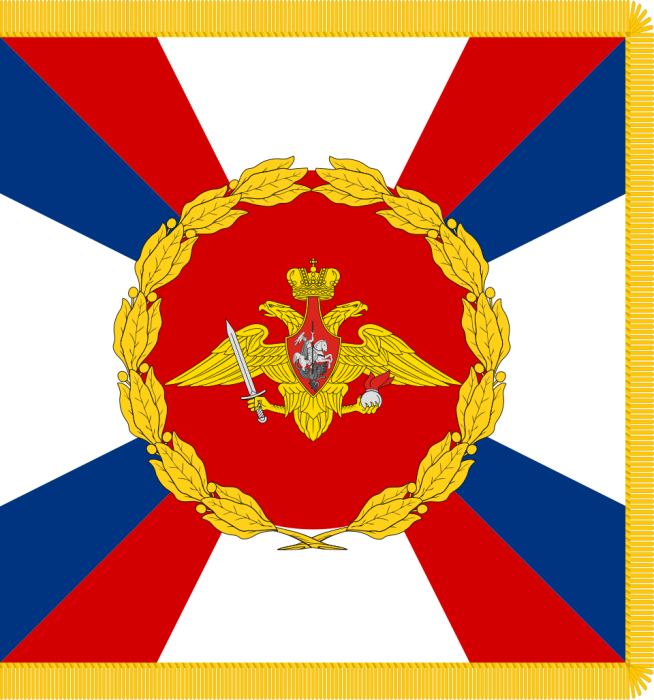 Flag_of_Russia's_Commander-in-Chief_of_the_Land_Forces.svg.png