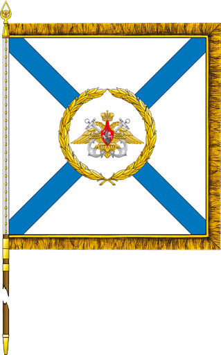 Штандарт_главнокомандующего_Военно-Морским_Флотом.png