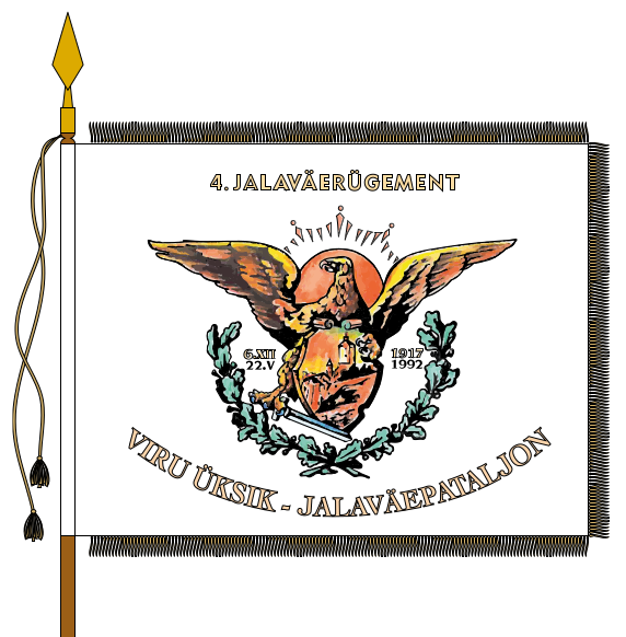 1JVBr_Viru_jalavaepataljon.png