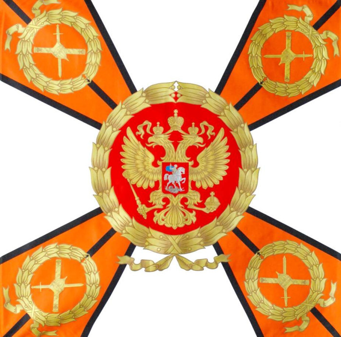 VIPKSMO_flag.jpg