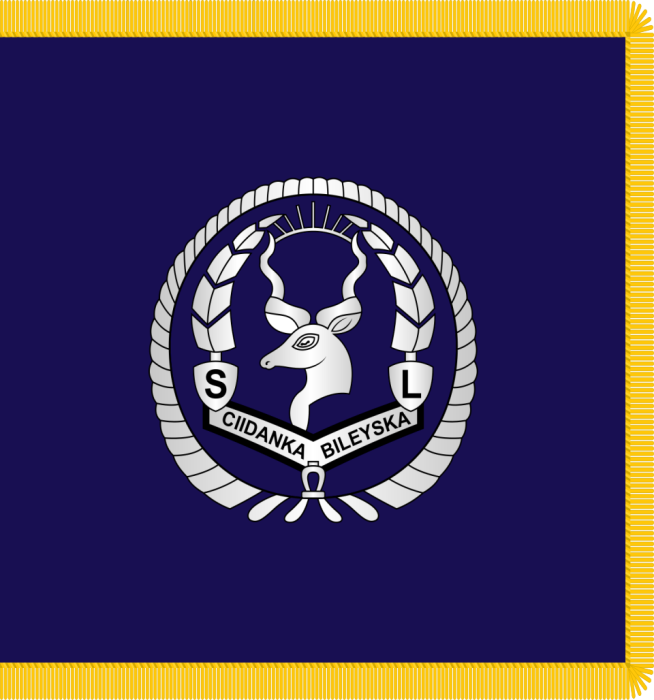 Flag_of_Chief_of_Somaliland_Police_Force.svg.png