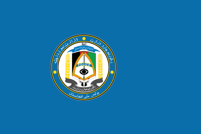 Flag_of_the_Afghan_National_Police_(Pashto_and_Dari)_(2001-2021).svg.png