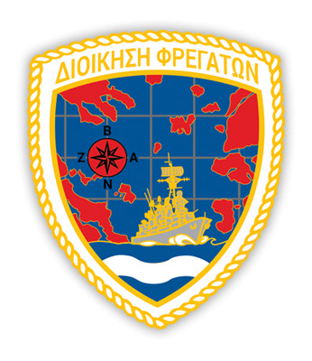 HellenicNavyFrigatesCommand.jpg