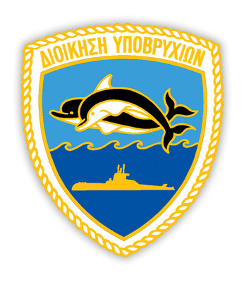 NavalsubmarineCommand.jpg