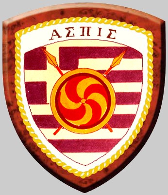 D06-Aspis-insignia.jpg