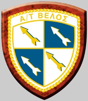 D16-Velos-insignia.jpg