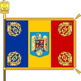 Battle_flag_of_Romania_(Gendarmerie_model).png
