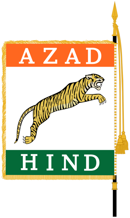 Colour_for_the_Free_India_Legion_1942-1945.svg.png