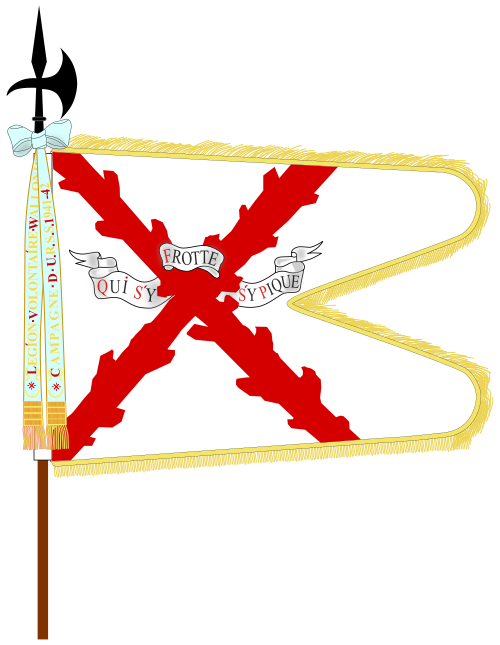 Wallonische_Legion_Wimpel_Stabsbrigade_1942.svg.png
