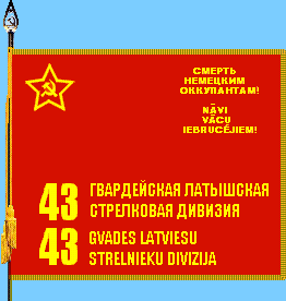GvarZnam.gif