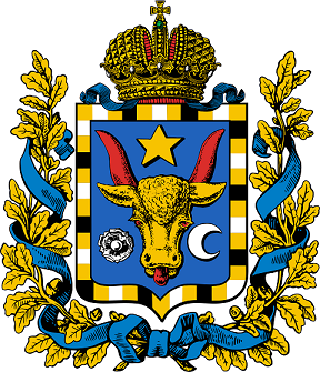 Coat_of_arms_of_Bessarabia_Governorate_1878.svg.png