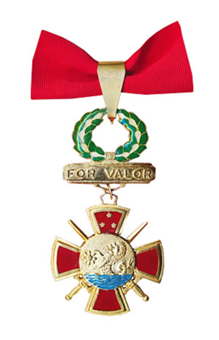 Philippines-medals_Medal-of-Valor.jpeg