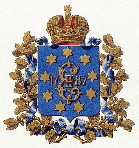 960px-Екатеринославская_губ_МВД_Бенке.jpg