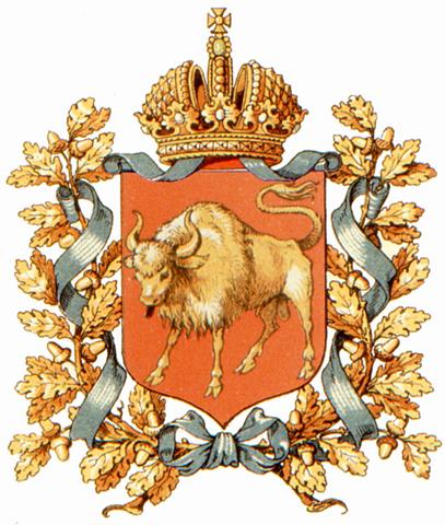 Coat_of_Arms_of_Grodno_Governorate_-_Ströhl.jpg