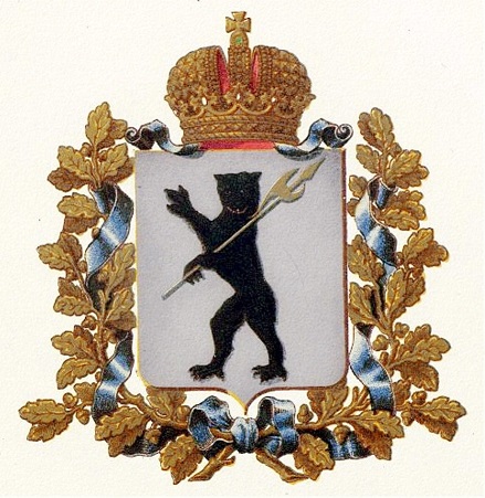 877px-Ярославская_губерния_МВД_Бенке.jpg