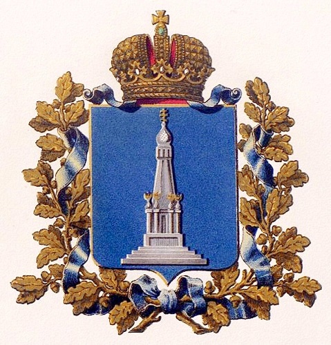 957px-Ковенская_губ_МВД_Бенке.jpg