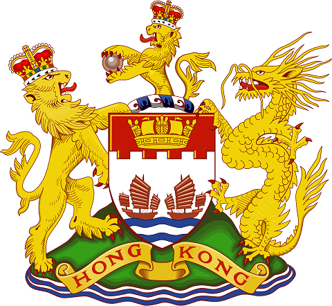 Coat_of_Arms_of_Hong_Kong_(1959–1997).svg.png