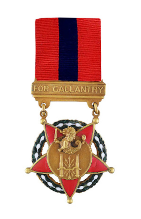 Philippines-medals_Distinguished-Conduct-Star.jpeg