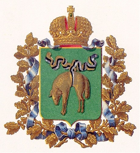 Кутаисская_губ_МВД_Бенке.jpg