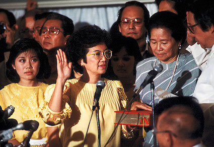 Corazon_Aquino_inauguration.jpeg