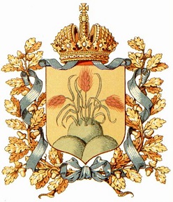 Coat_of_arms_of_Mogilev_Governorate_-_Ströhl.jpg