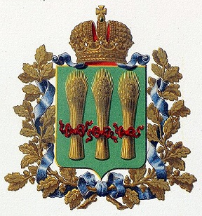 Penza.jpg